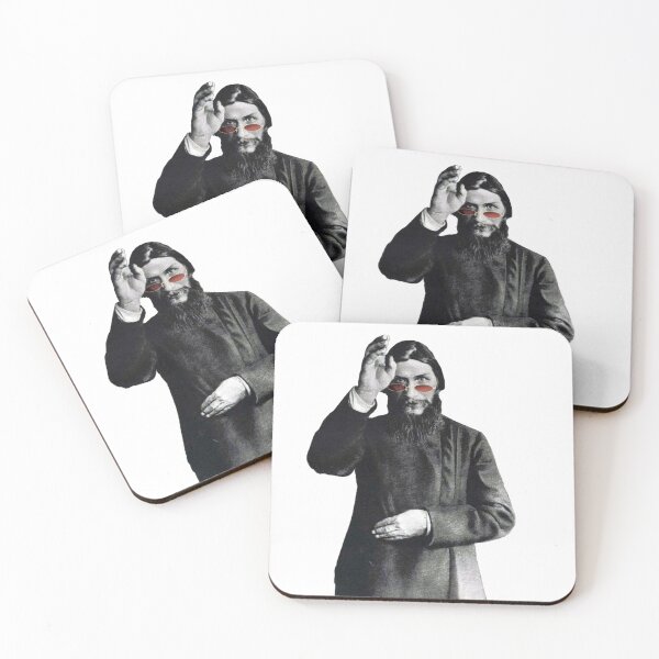 Item preview, Ra Ra Rasputin  designed and sold by Annreck Wallen.