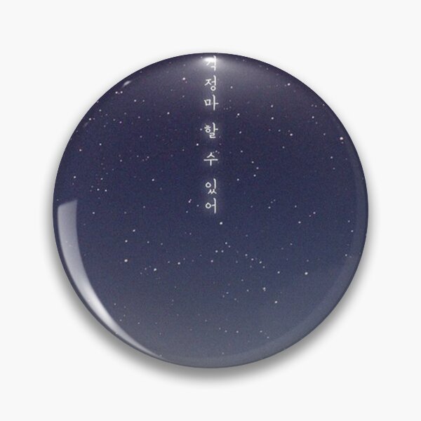 Item preview, Galaxyscape: Cosmic Beauty on Display designed and sold by shop4fun.