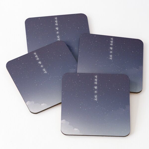 Item preview, Galaxyscape: Cosmic Beauty on Display designed and sold by shop4fun.