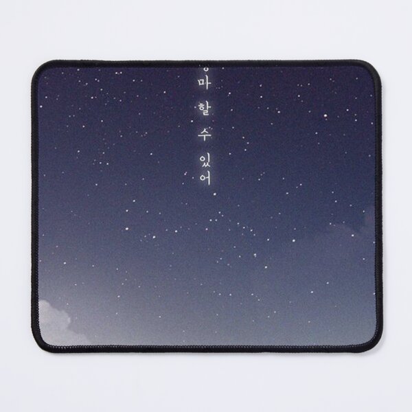 Item preview, Galaxyscape: Cosmic Beauty on Display designed and sold by shop4fun.
