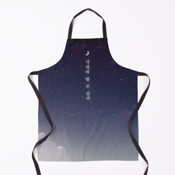 Item preview, Galaxyscape: Cosmic Beauty on Display designed and sold by shop4fun.
