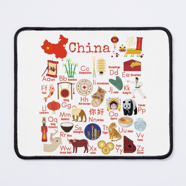 Item preview, Chinese New Year Alphabet, China ABC, Explore China, Chinese Culture, Year of the Tiger for Kids, Year of the Tiger for Teachers designed and sold by BeckySageLife.