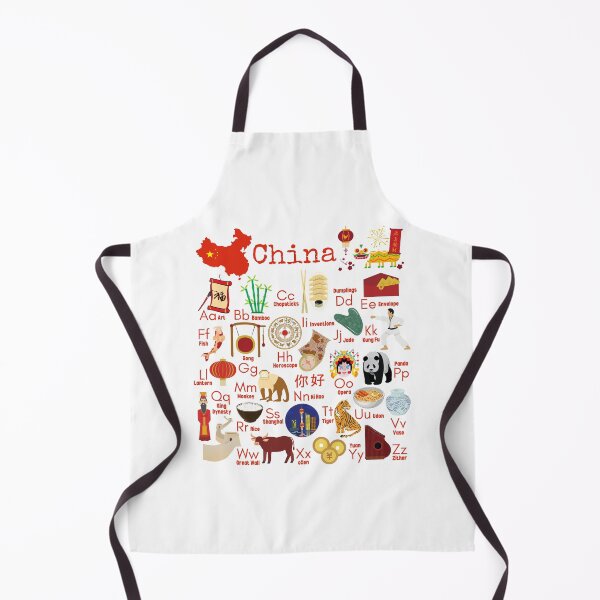 Item preview, Chinese New Year Alphabet, China ABC, Explore China, Chinese Culture, Year of the Tiger for Kids, Year of the Tiger for Teachers designed and sold by BeckySageLife.