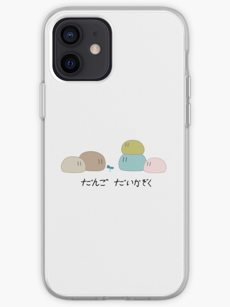 Clannad Dango Daikazoku Iphone Case Cover By X Lilbiscuit X Redbubble