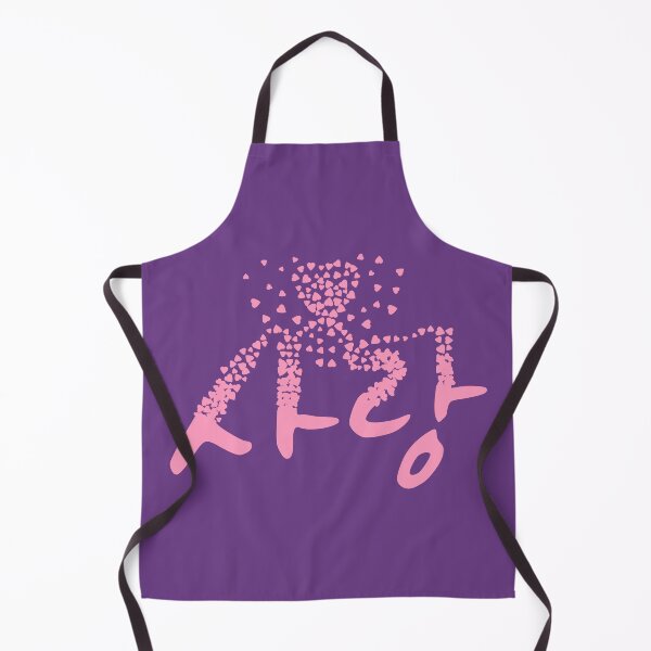 Item preview, Korean Word for Love (Sarang) (사랑) designed and sold by co-stars.