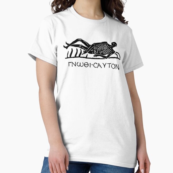 Item preview, Reclining skeleton with the caption 'Know Thyself'. designed and sold by archaeologyart.