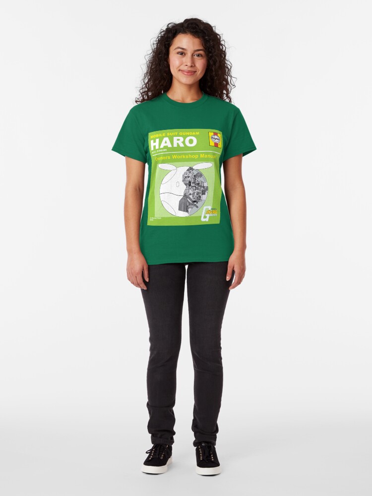 haro t shirt