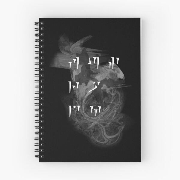 Item preview, Fus Ro Dah - Smoke and Haze designed and sold by Lasher.