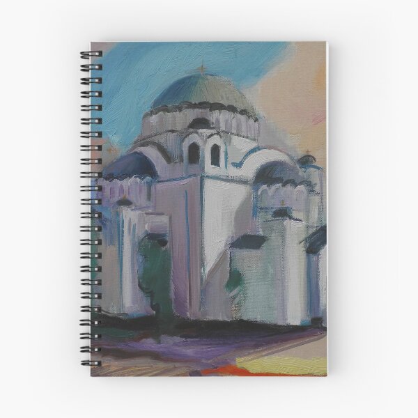 Item preview, Saint Sava Temple, Belgrade designed and sold by Borko Petrovic.