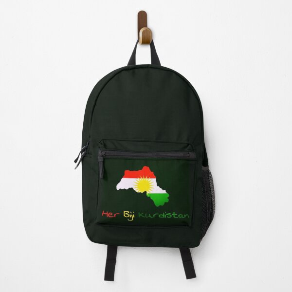 Item preview, Kurdistan Map  designed and sold by KurdishShops.