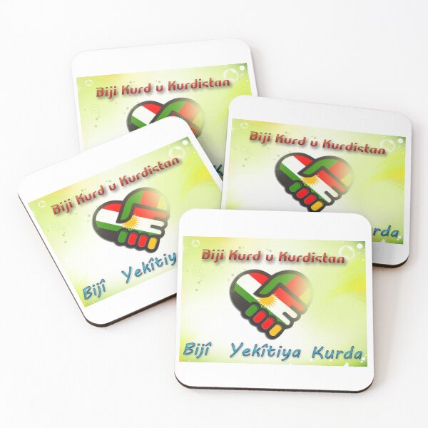Item preview, Kurdish unit,Yekitiya Kurda designed and sold by KurdishShops.