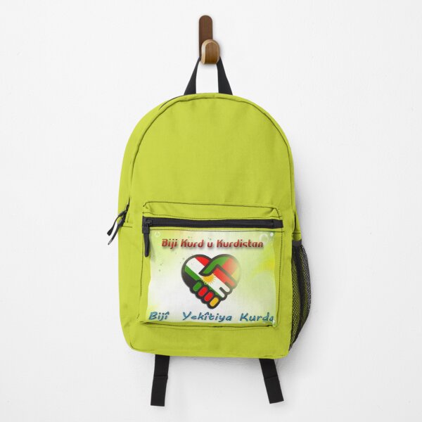 Item preview, Kurdish unit,Yekitiya Kurda designed and sold by KurdishShops.