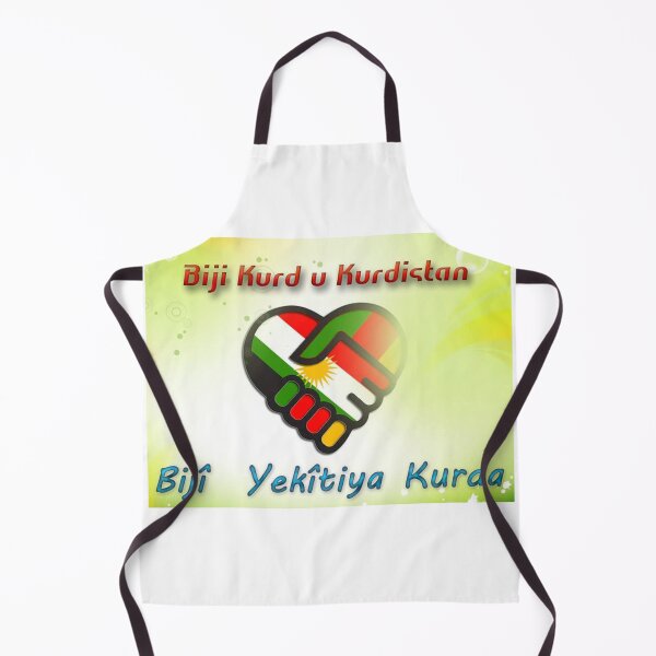 Item preview, Kurdish unit,Yekitiya Kurda designed and sold by KurdishShops.