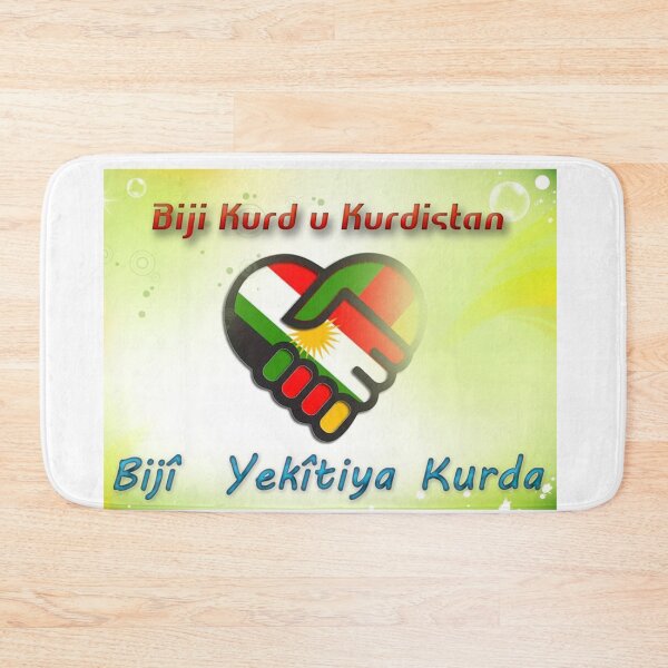 Item preview, Kurdish unit,Yekitiya Kurda designed and sold by KurdishShops.