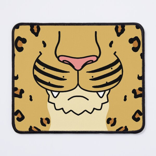 Item preview, Leopard Snout designed and sold by Pajamurai.