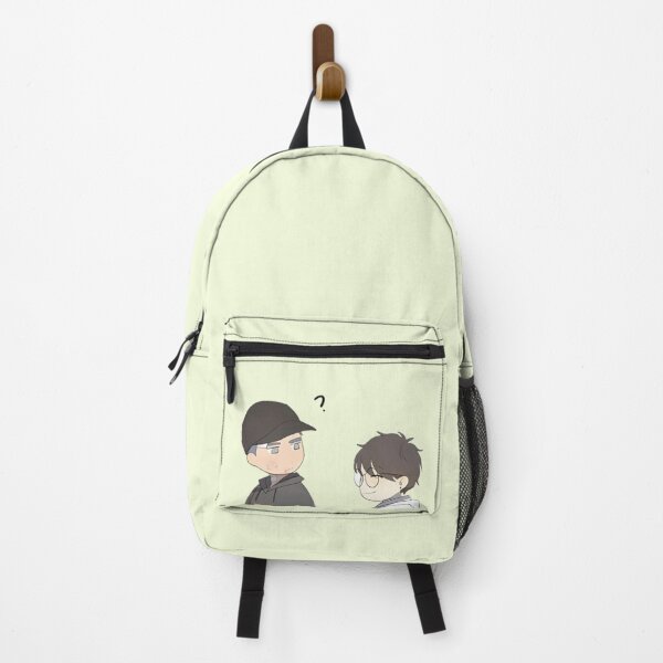 Item preview, Yu Yang and Li Huan confused designed and sold by akulikestea.