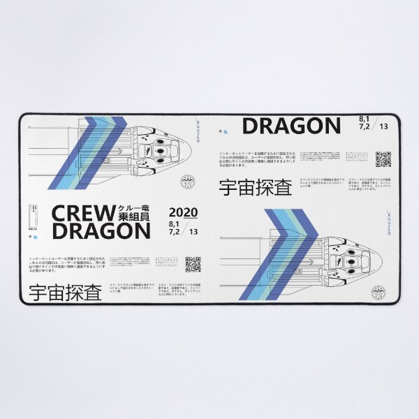Item preview, Crew Dragon designed and sold by Raoul-in-Red.