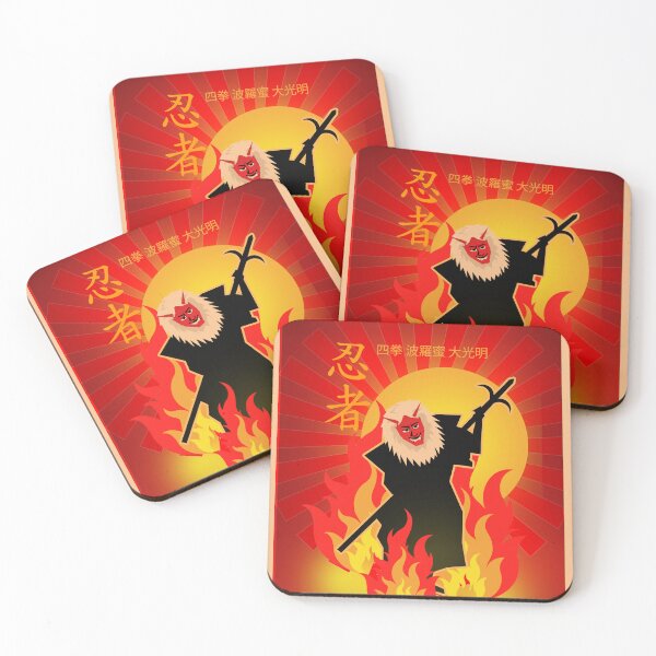 Item preview, Kumagakure Ryu Ninjutsu Oni Ninja Graphic Art - Ninja designed and sold by CattlettArt.
