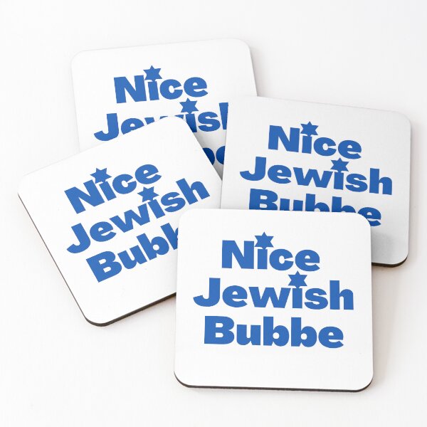 Item preview, Jewish Bubbe blue designed and sold by NJGDesigns.