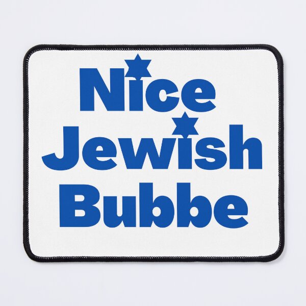 Item preview, Jewish Bubbe blue designed and sold by NJGDesigns.