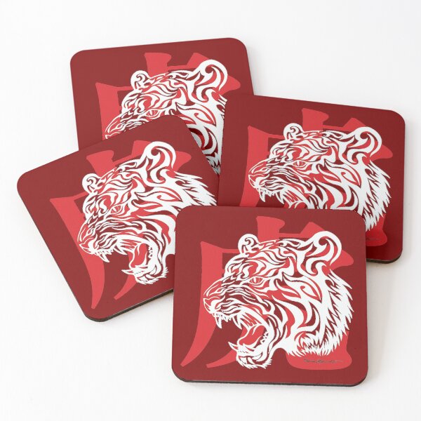 Item preview, Tiger No. 6 designed and sold by Fei A.