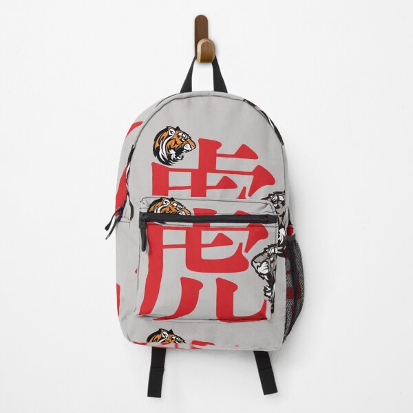 Item preview, Tiger No. 3 designed and sold by Fei A.