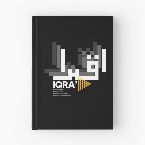 Item preview, Iqra in Arabic Casual Muslim Fashion and Lifestyle designed and sold by MMStorage.