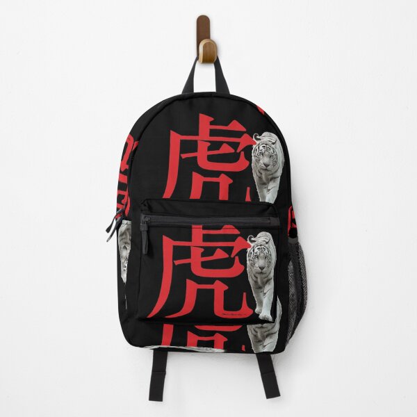 Item preview, Tiger No. 2 designed and sold by Fei A.