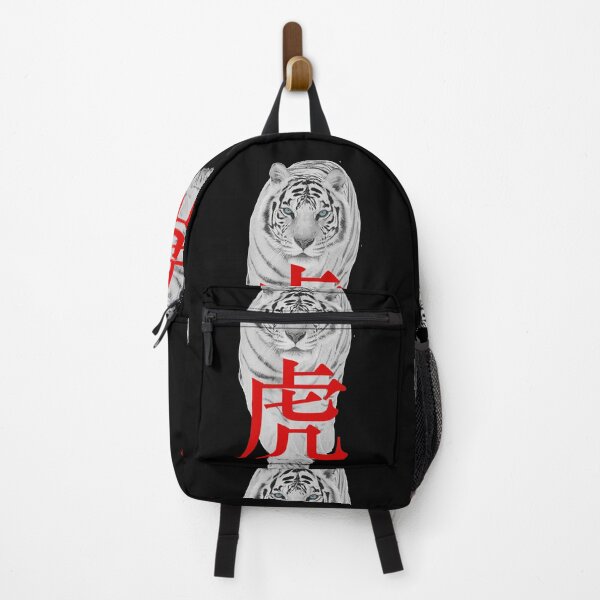 Item preview, Tiger No. 1 designed and sold by Fei A.