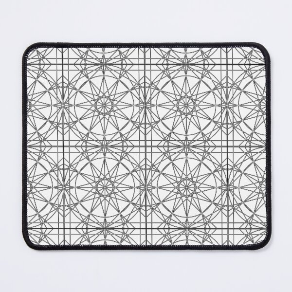 Item preview, Guidelines for Mamluk Koran designed and sold by Rupert Russell.