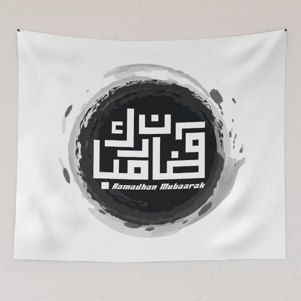 Item preview, Ramadan Mubarak Kufic Style Casual Muslim Fashion designed and sold by MMStorage.
