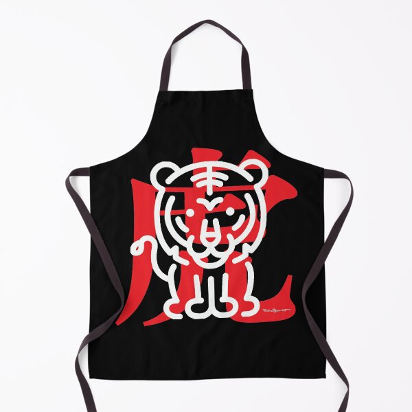 Item preview, Tiger No. 8 designed and sold by Fei A.