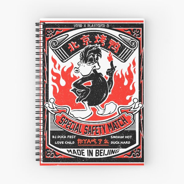 Item preview, Peking Duck designed and sold by Plastered8.