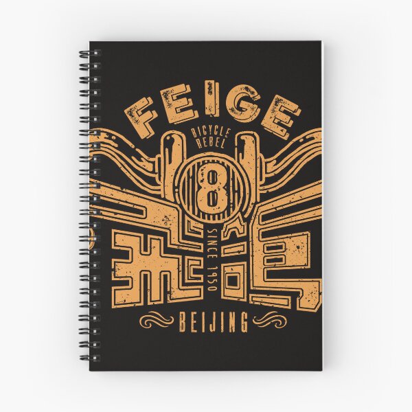 Item preview, Forever Bicycle  designed and sold by Plastered8.