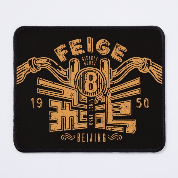 Item preview, Forever Bicycle  designed and sold by Plastered8.