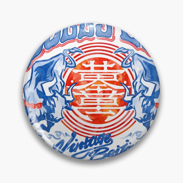 Item preview, Year of the Bull designed and sold by Plastered8.
