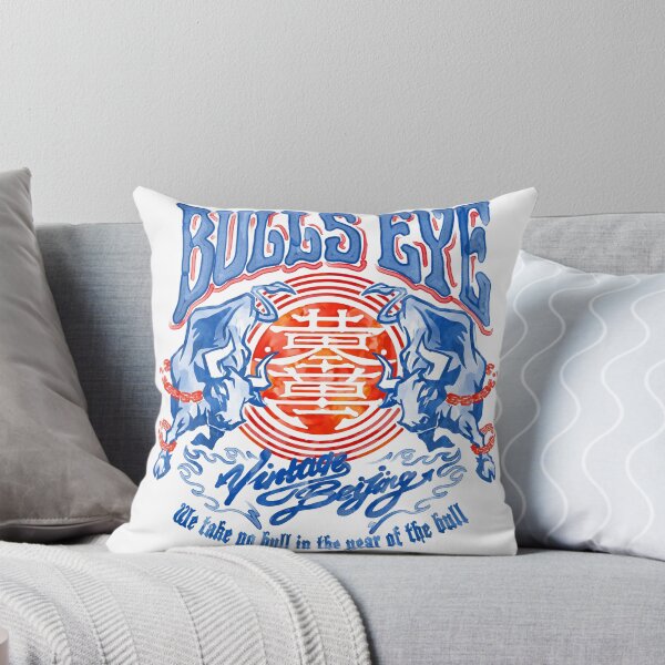 Item preview, Year of the Bull designed and sold by Plastered8.