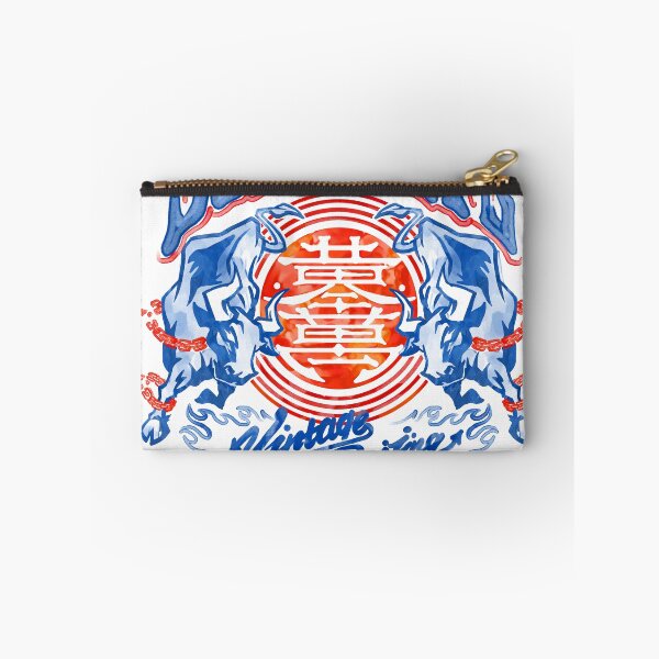 Item preview, Year of the Bull designed and sold by Plastered8.