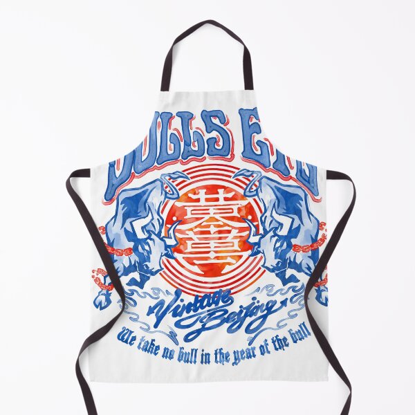 Item preview, Year of the Bull designed and sold by Plastered8.
