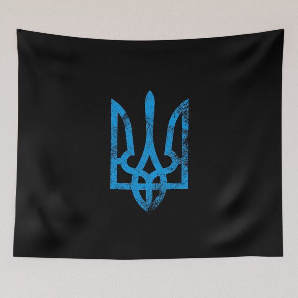 Item preview, Ukrainian Grunge Tryzub Vintage Distressed Grunge Trident designed and sold by anivas.