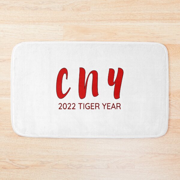 Item preview, Chinese New Year 2022 designed and sold by Lu7u.