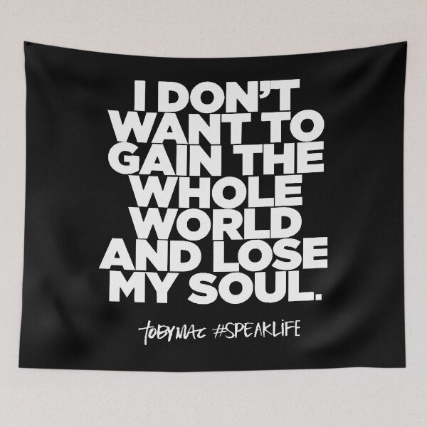Item preview, toby mac Essential designed and sold by JanetJune.