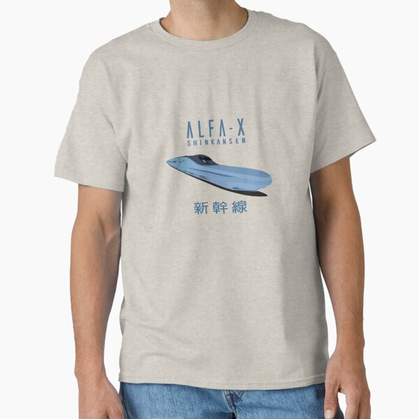 Vista previa del artículo con la obra «Tren bala Shinkansen ALFA-X», diseñado y vendido por JonesyDave.