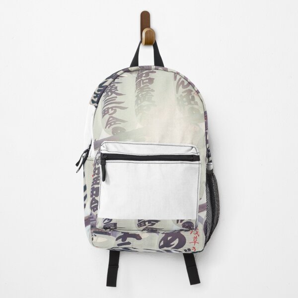 Item preview, Japanese Traditional Printed Lantern - Traditional Japanese Picture designed and sold by FrostMintStudio.