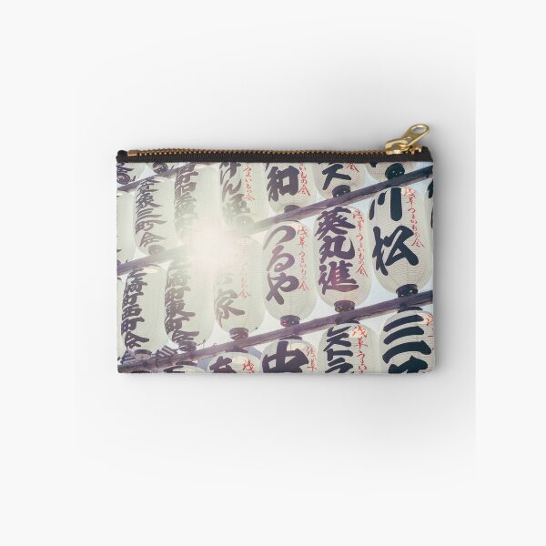 Item preview, Japanese Traditional Printed Lantern - Traditional Japanese Picture designed and sold by FrostMintStudio.