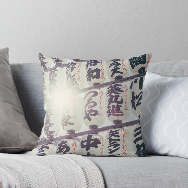 Item preview, Japanese Traditional Printed Lantern - Traditional Japanese Picture designed and sold by FrostMintStudio.