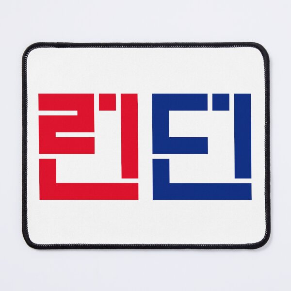 Item preview, London 런던 Korean typography Color designed and sold by tammist.