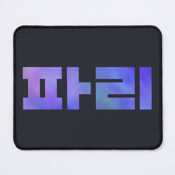 Item preview, Paris 파리 Korean typography Purple designed and sold by tammist.