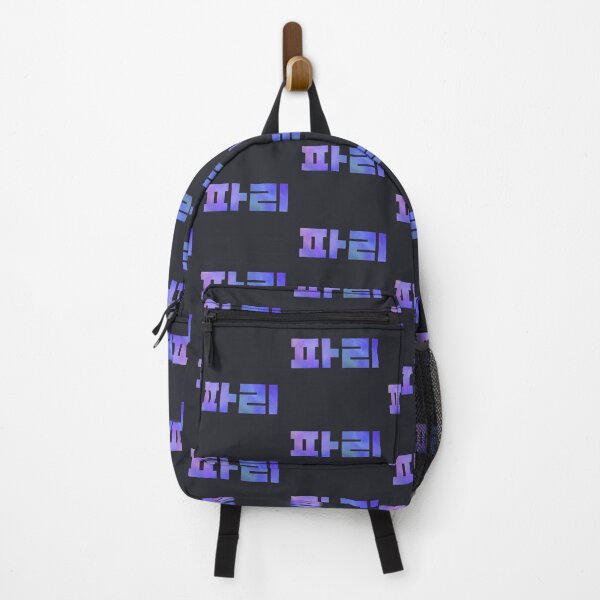 Item preview, Paris 파리 Korean typography Purple designed and sold by tammist.