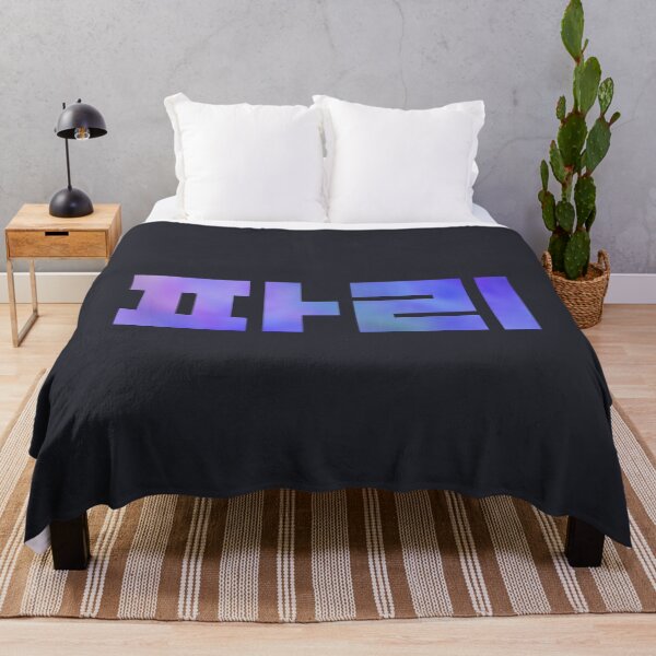 Item preview, Paris 파리 Korean typography Purple designed and sold by tammist.